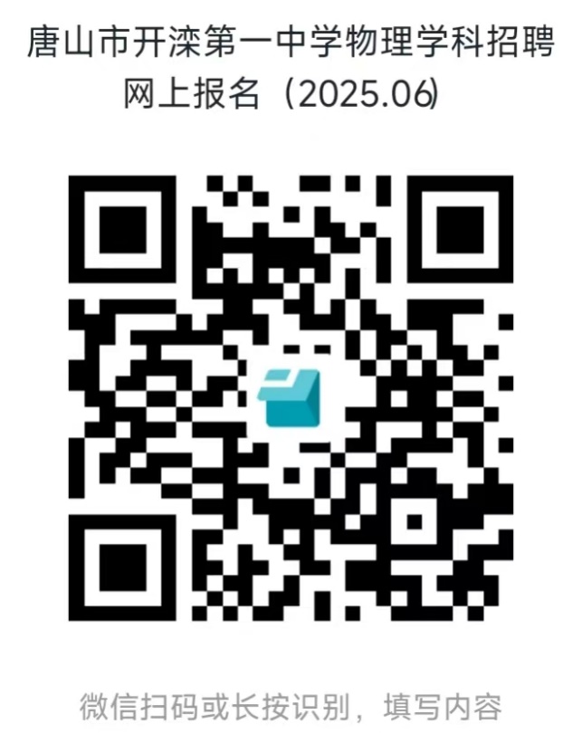 1750642453957849.jpg 图片1.jpg