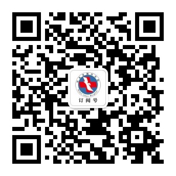 1754908118895070468.jpg qrcode_for_gh_528dcdd3283e_344.jpg
